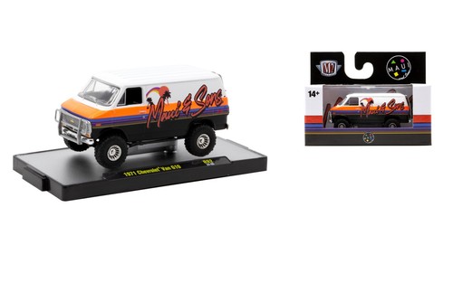 Chevrolet g10 van 4x4 - g10, maui